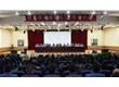 得利斯集團(tuán)隆重召開公司創(chuàng)立30周年大會